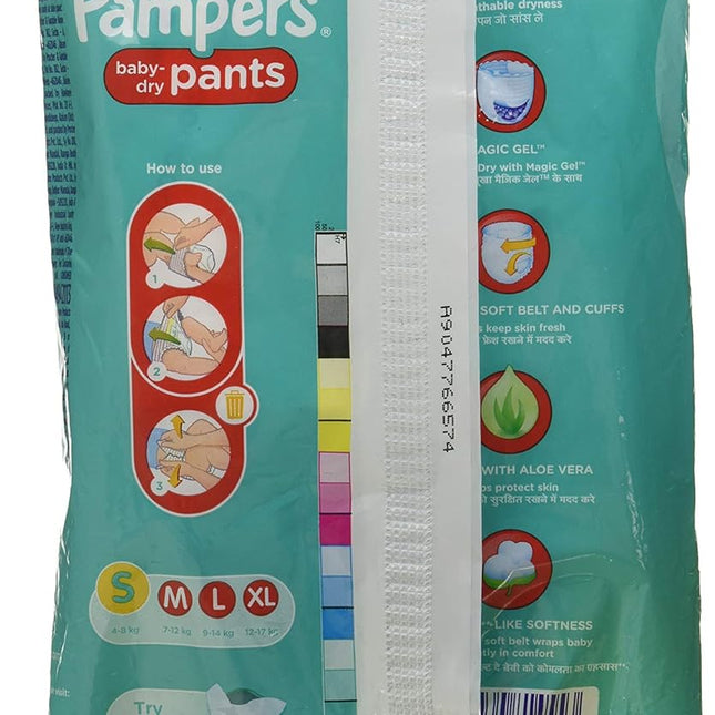 Pampers Pants S 2n (4-8 kg) TRUEBID